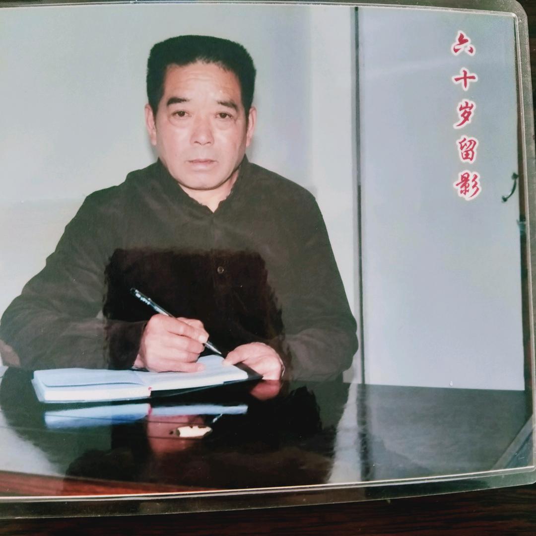 李从定