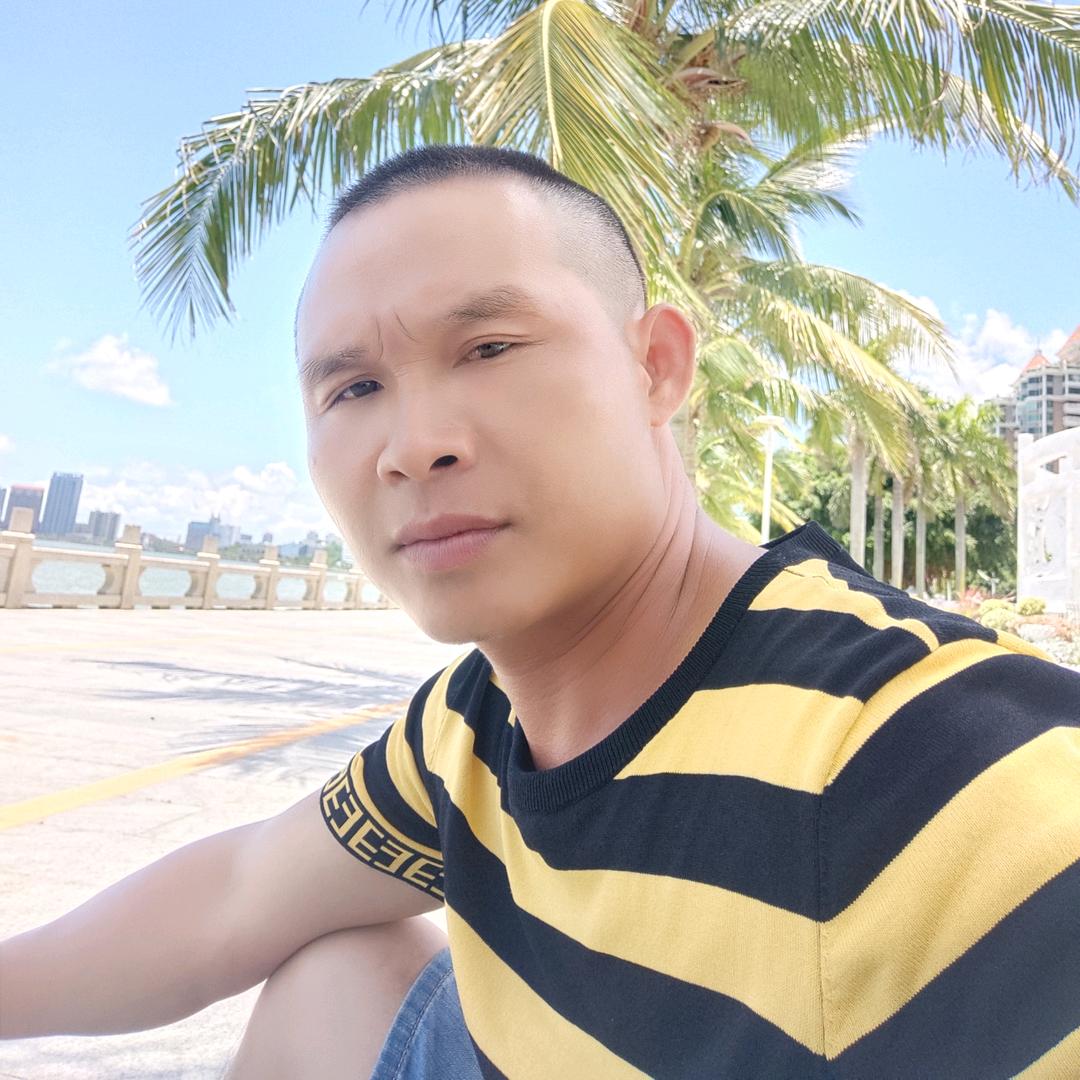 友谊