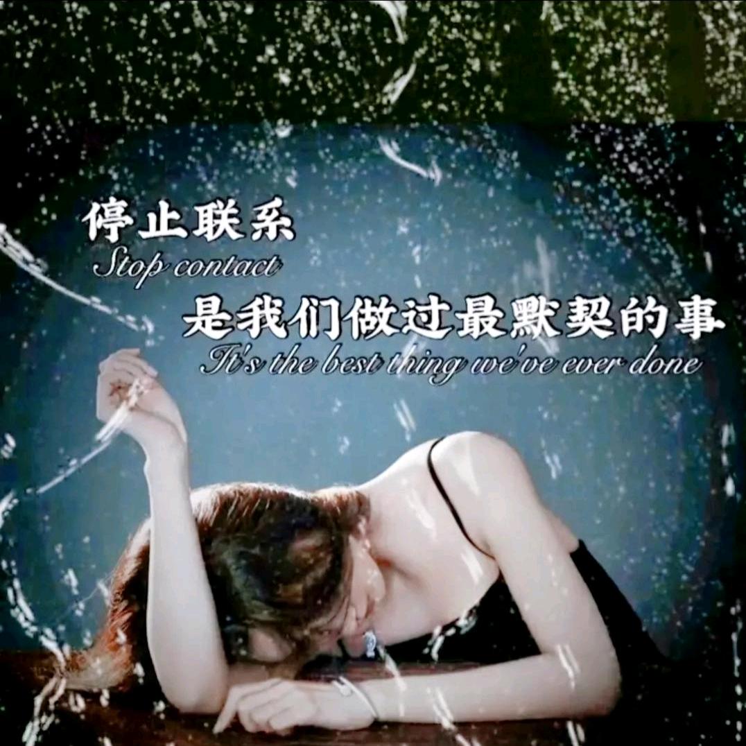 覃家三妹