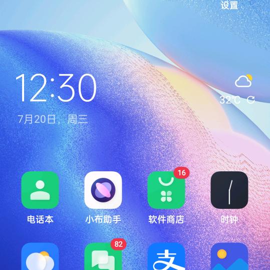 用户5532783032098诗情画意