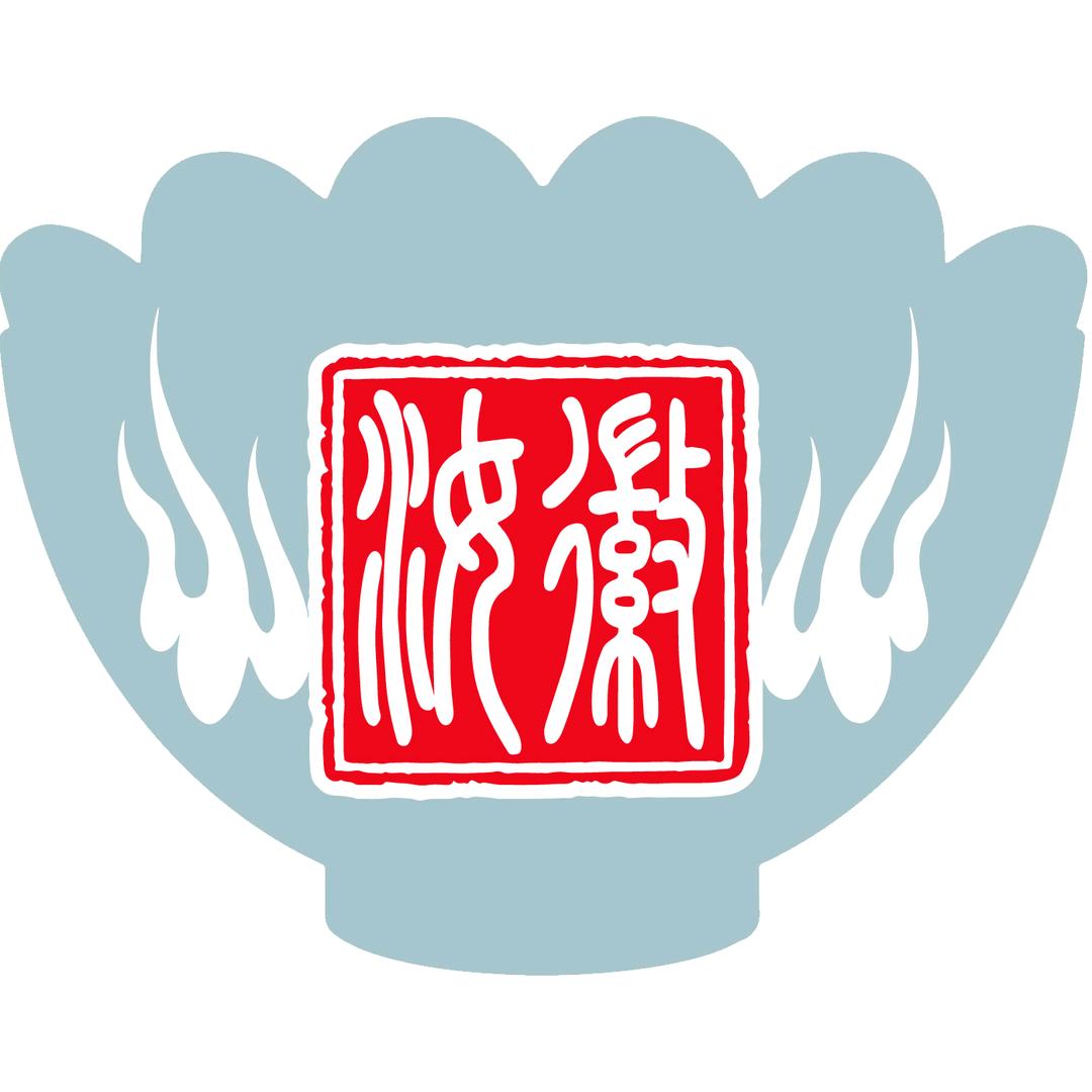 徽汝汝窑