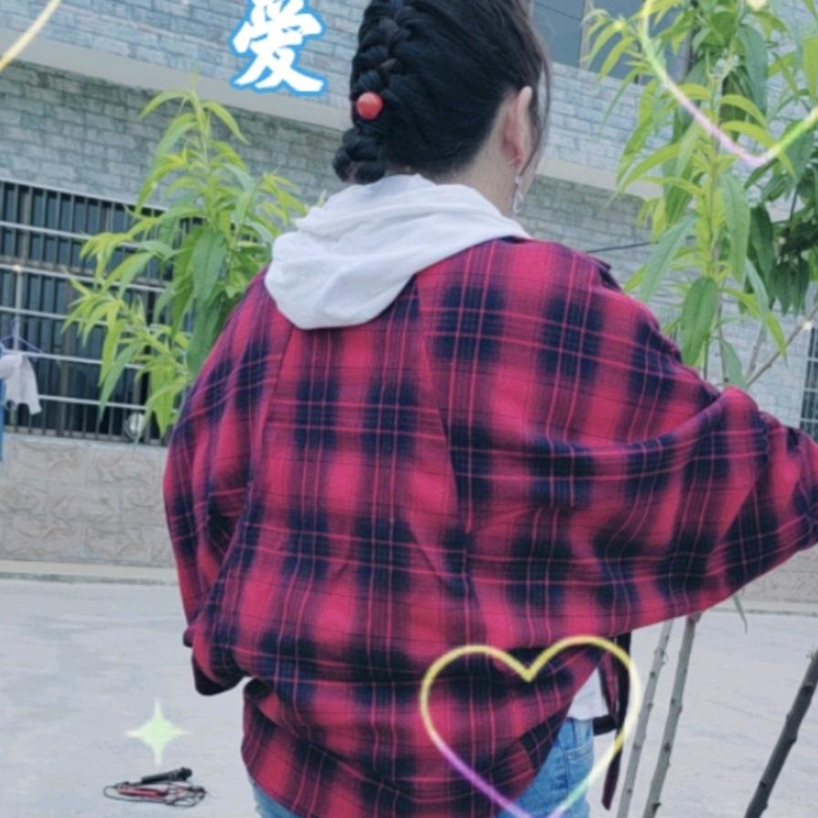 ꧁꫞꯭秀💗秀꫞꧂