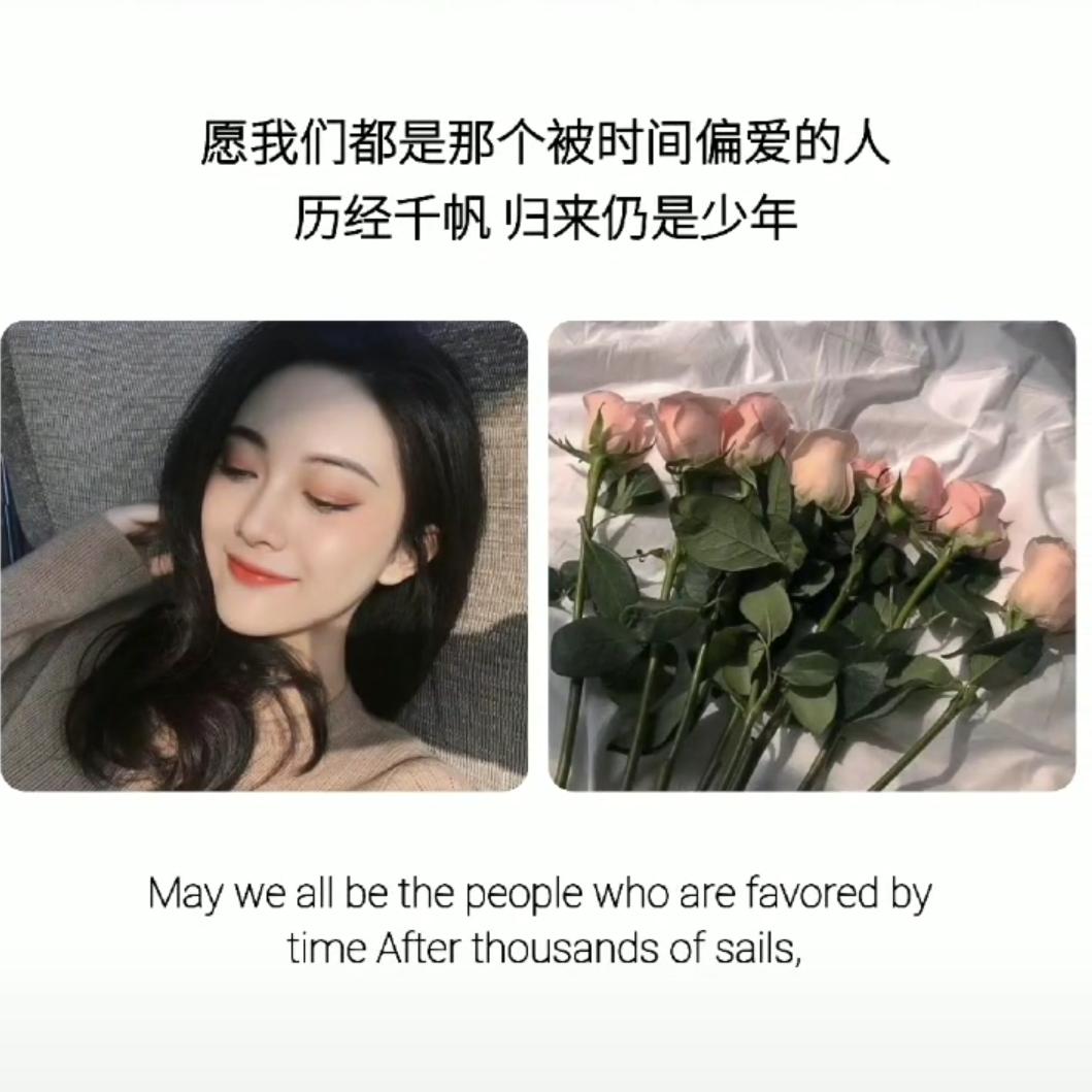 媛媛♛