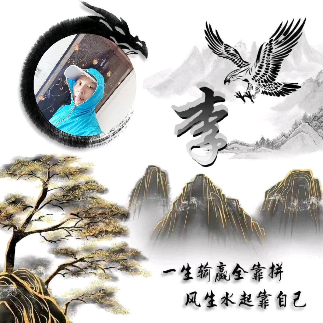 梦之兰