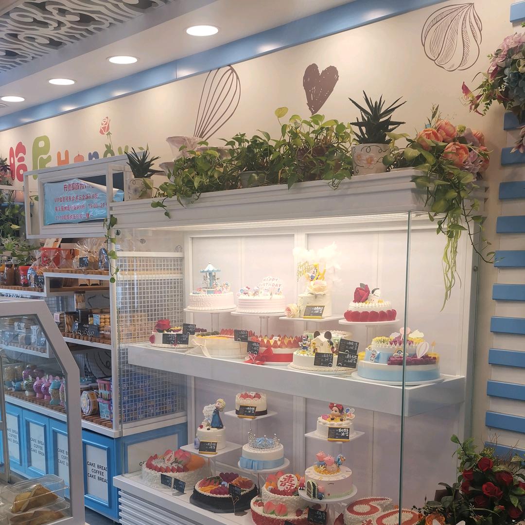 靠山屯💙老祝💙