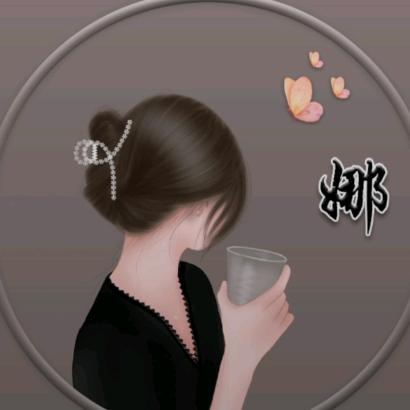 嗨…Meaty…娜娜…