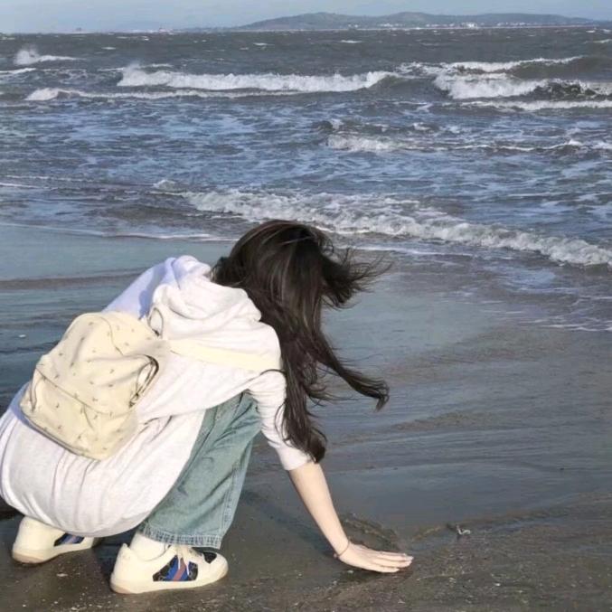欢愉