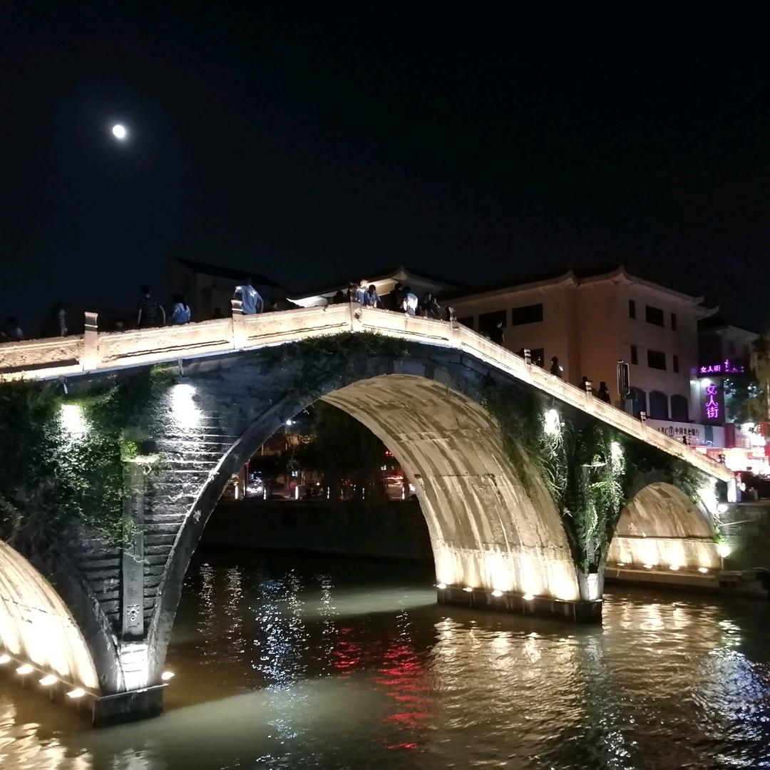 ❤开心