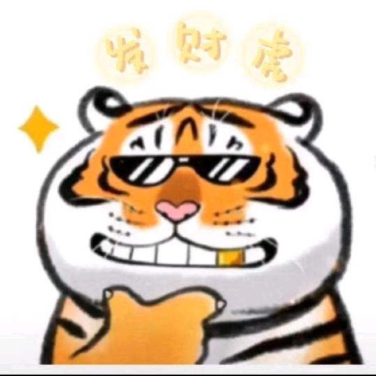 无个性无签名