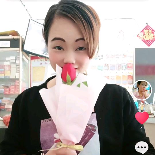 花语