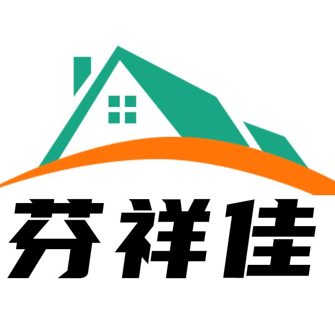 芬祥佳官方旗舰店