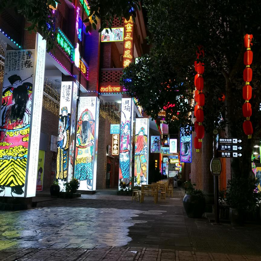 社会主义接班人🇨🇳