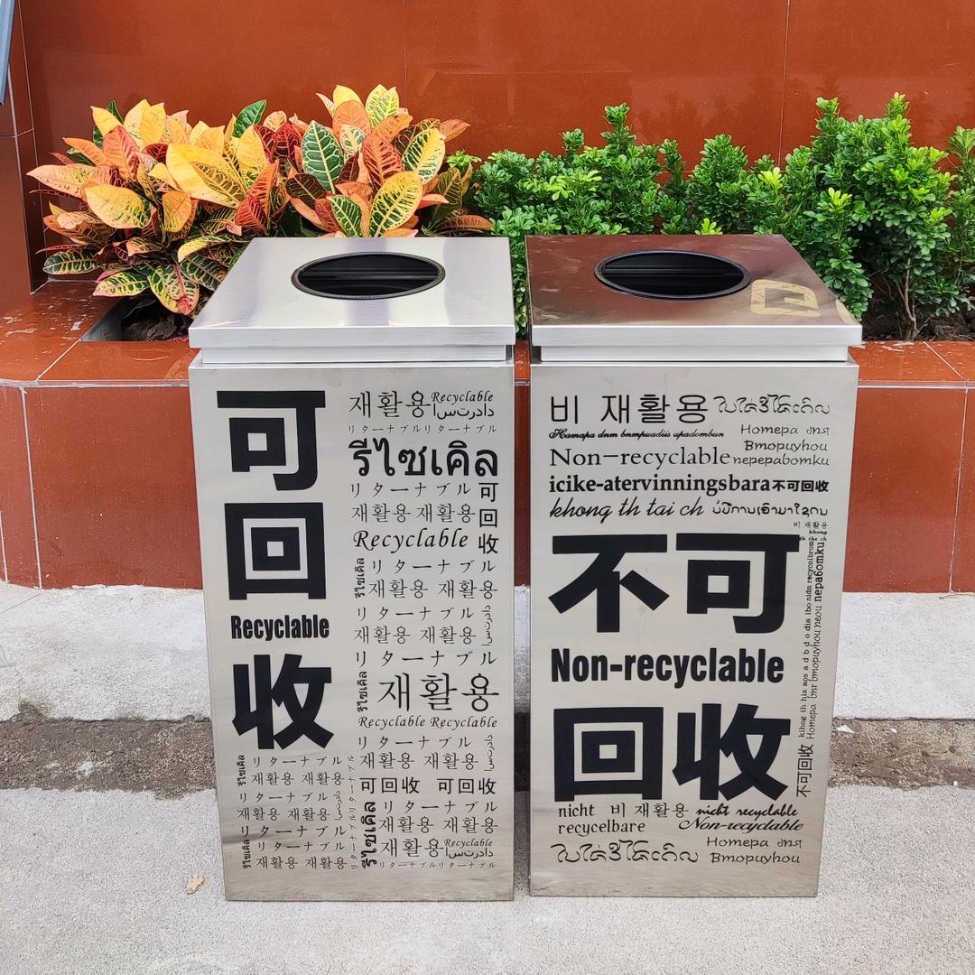 巨兴桶业