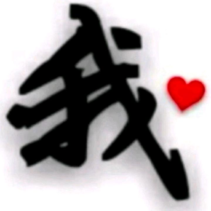 小潘制作
