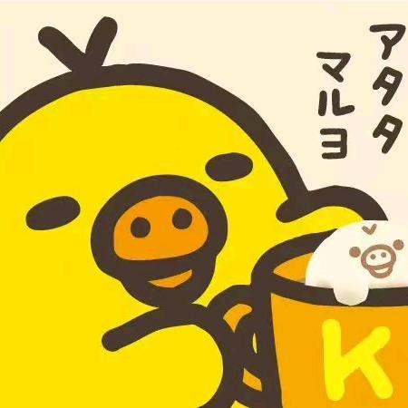 不是_园_长