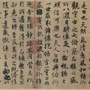 川西小蕙