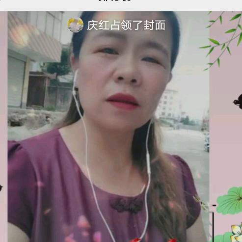 华姐（每天20:30开播）