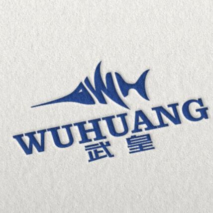 武皇户外装备旗舰店