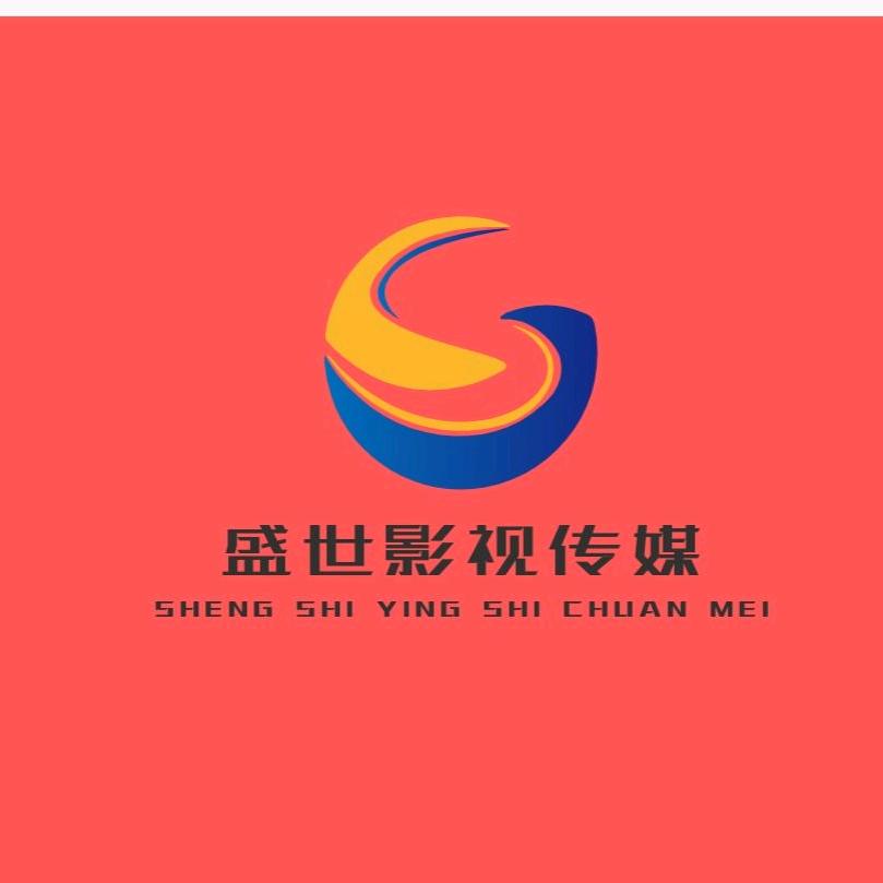风 清 扬