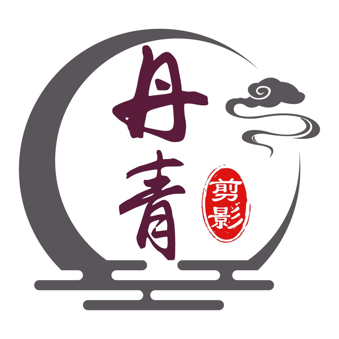 丹青剪影
