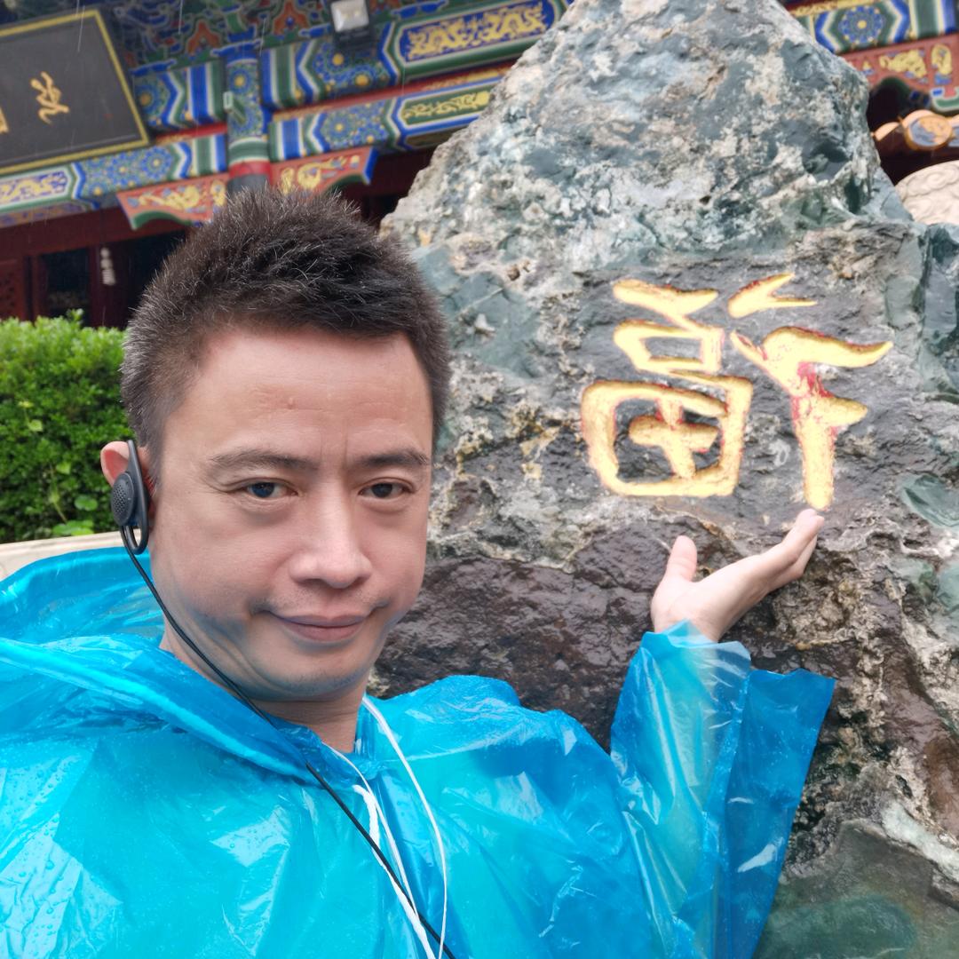 华强北往事