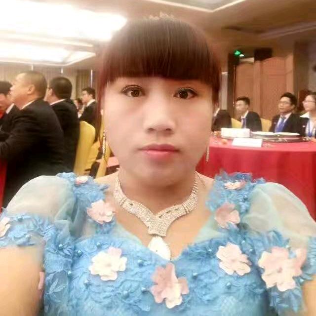 你幸福我快乐
