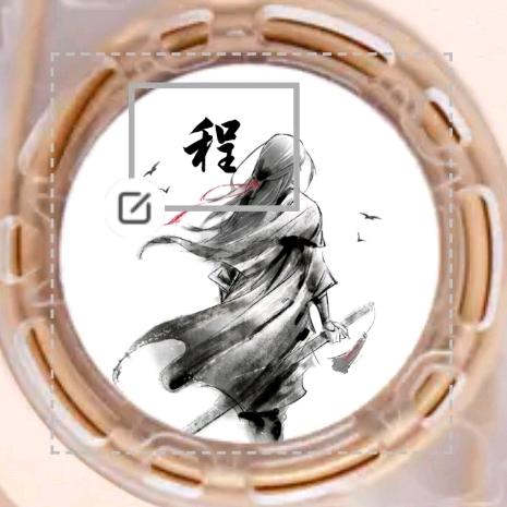 老姐
