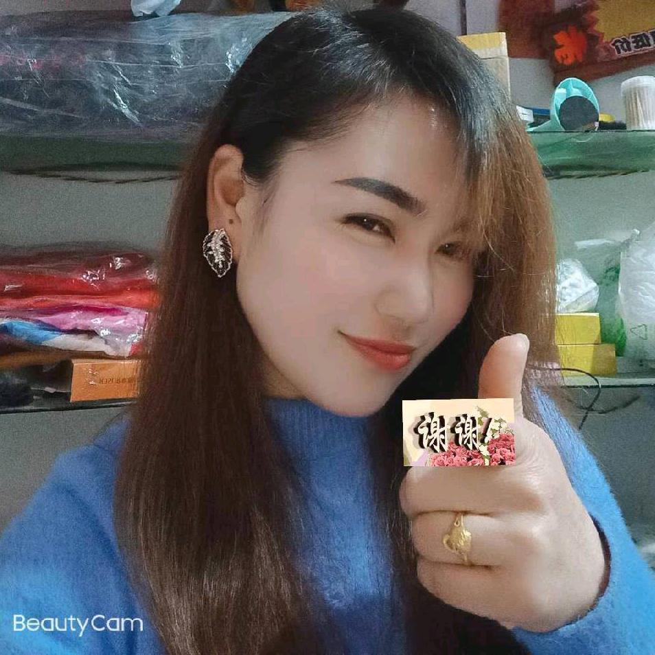 阿林，