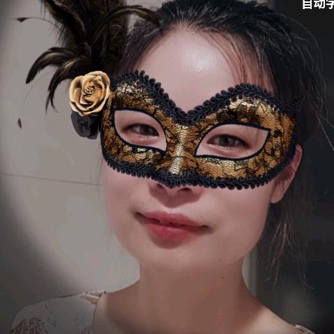 艳子✨