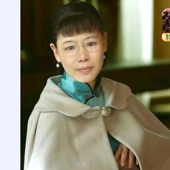 珍姐