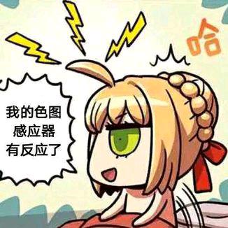 ㅤㅤㅤㅤ水🦊渴了