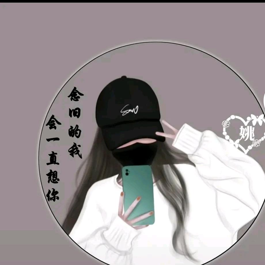犟@吖@头