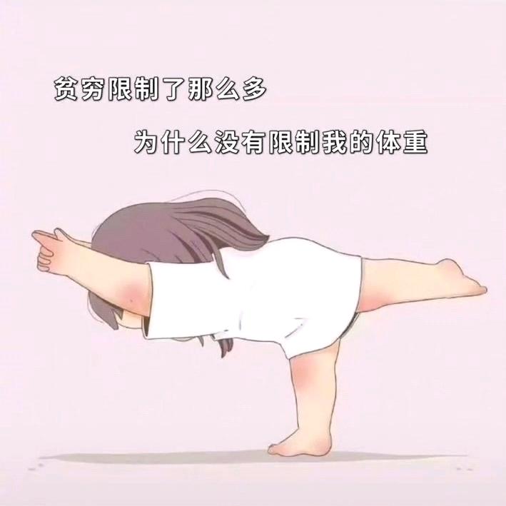 C.c