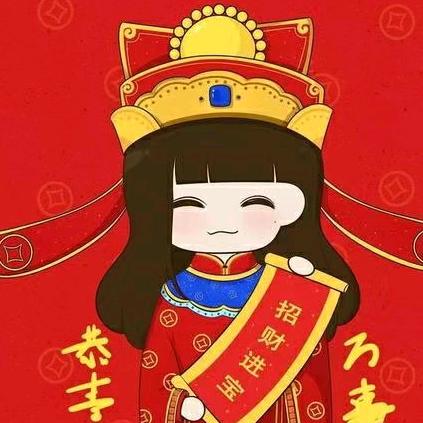 欢喜对联工厂
