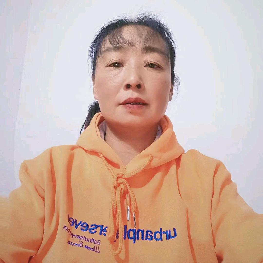 奋越