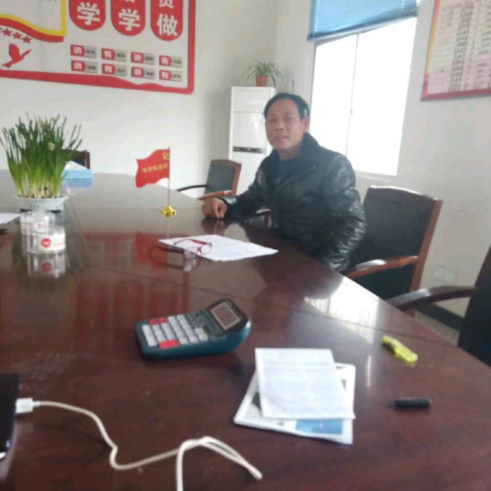 五十铺，笑看风云