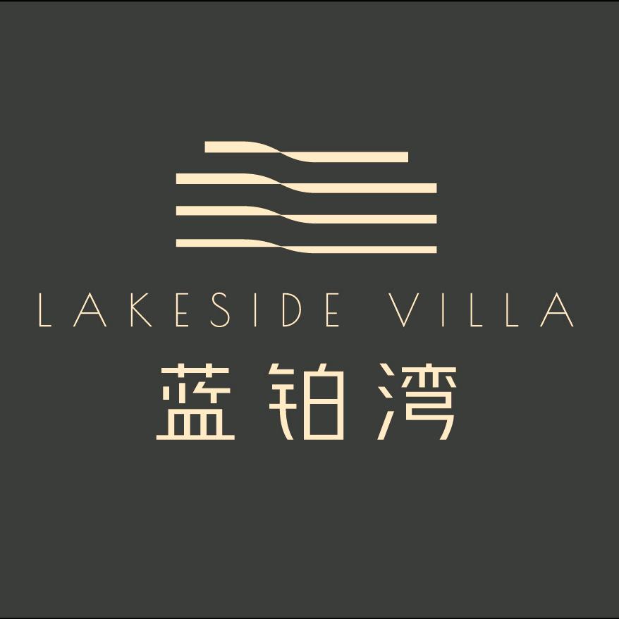 乐清蓝铂湾