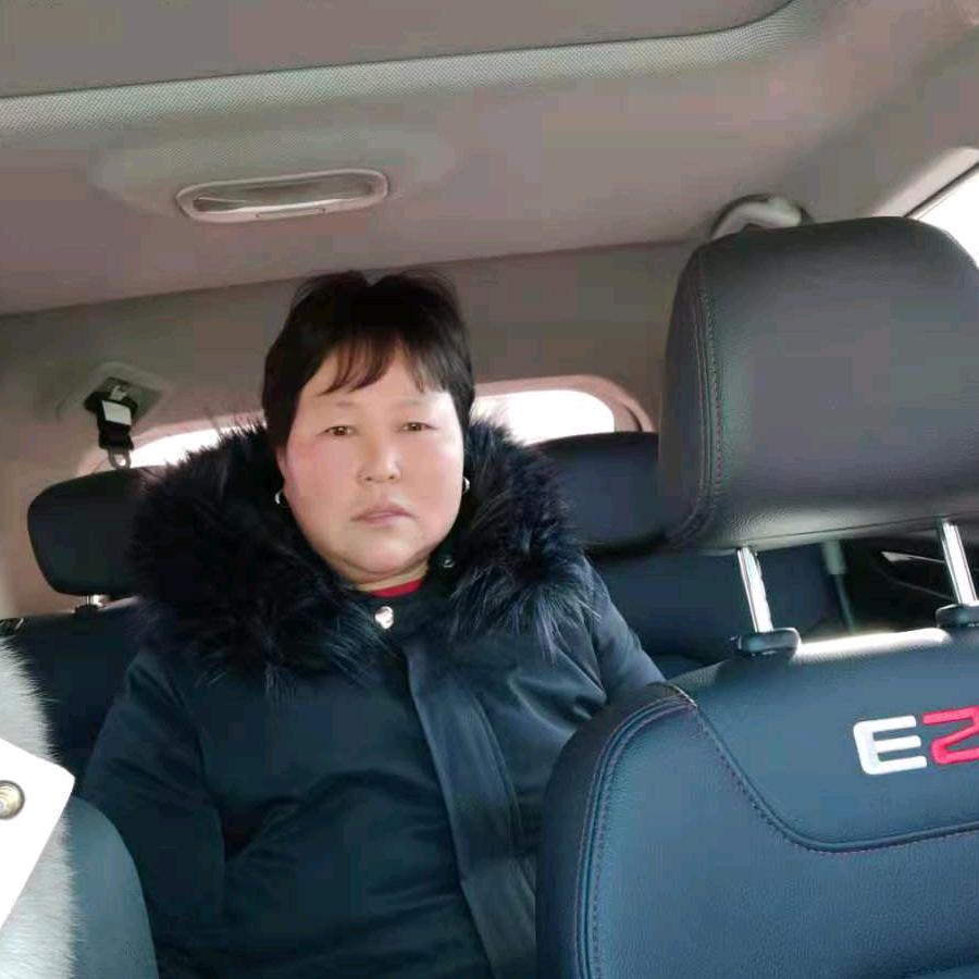 心想事成😃😃