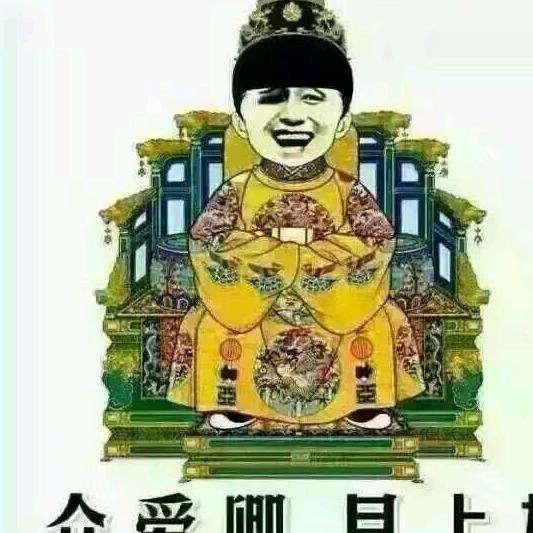 天长地久