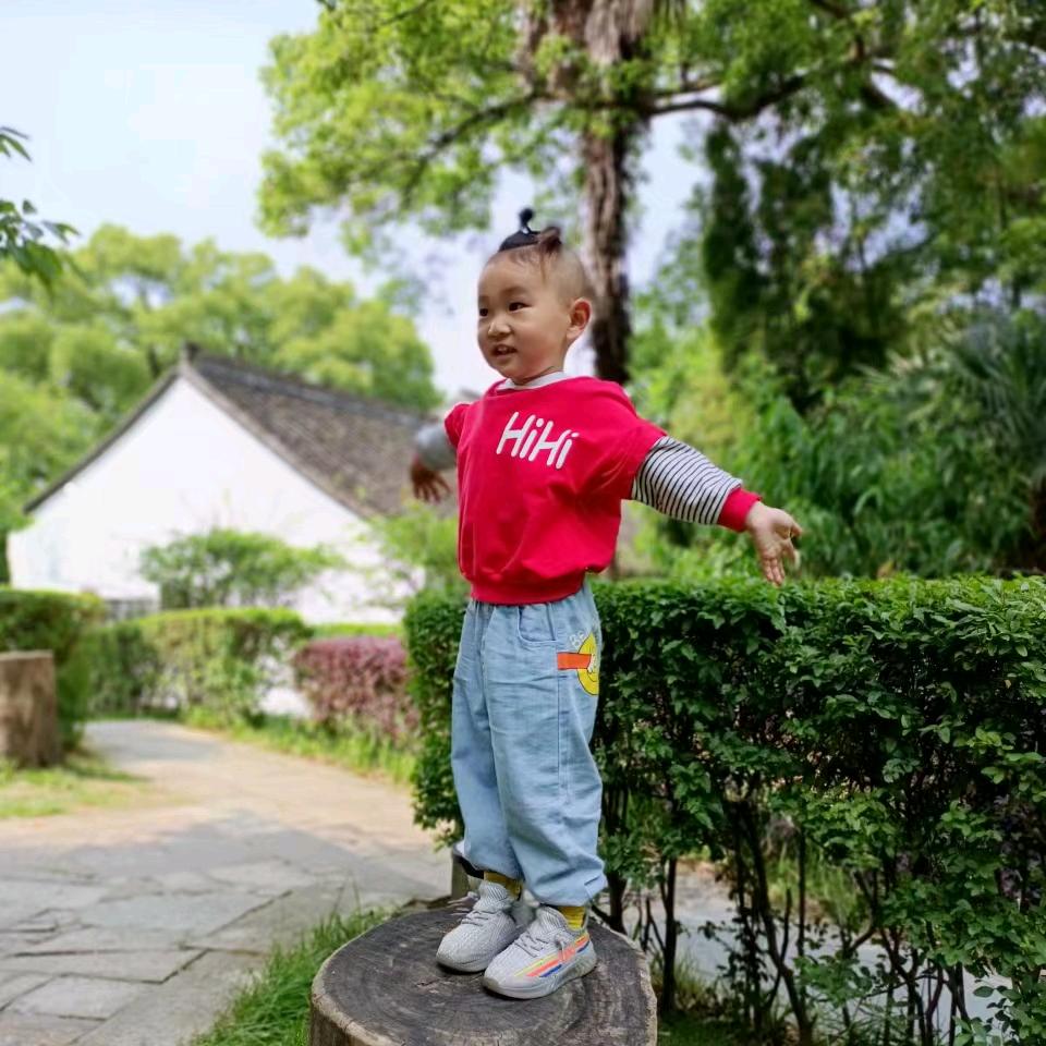 小幸福