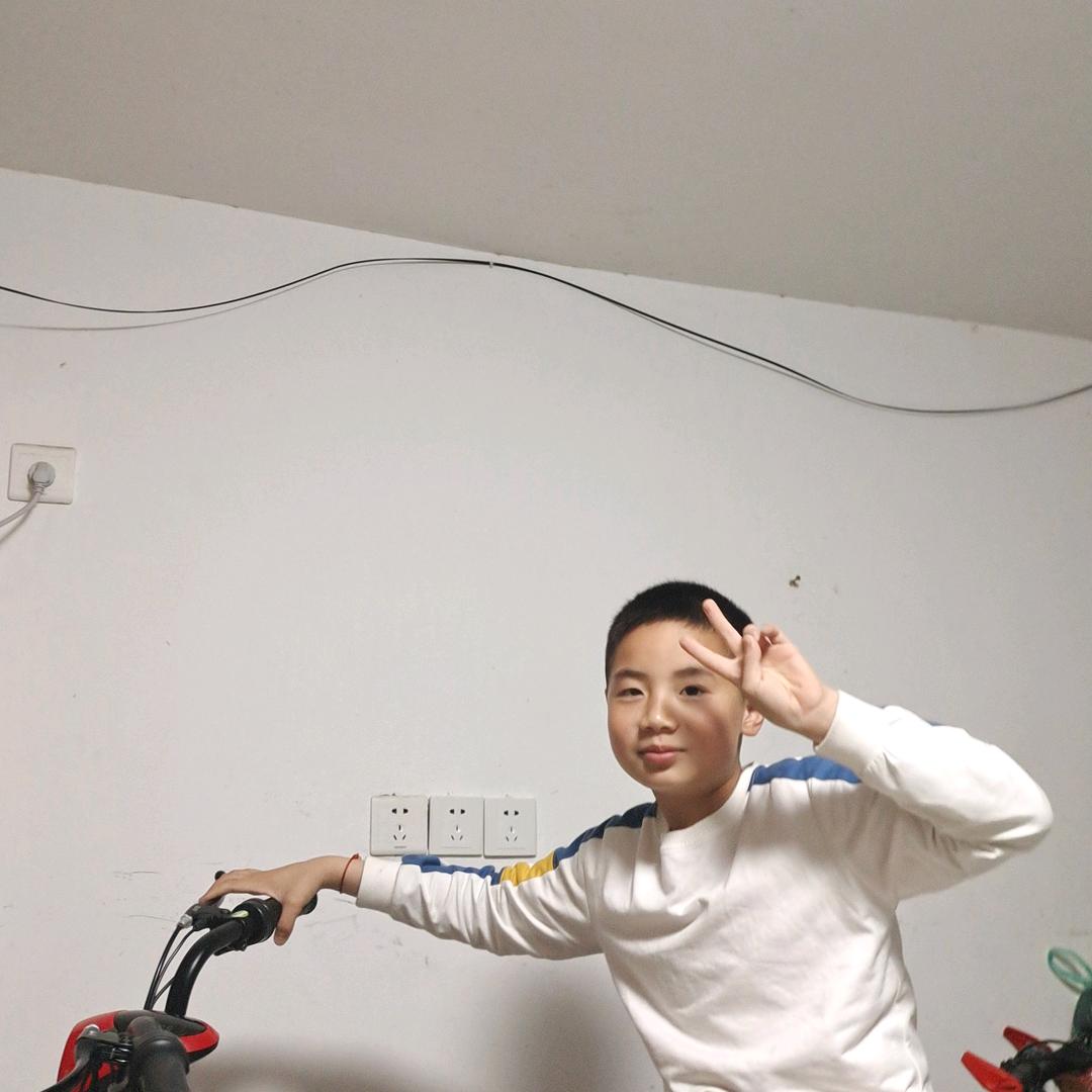 心想事成