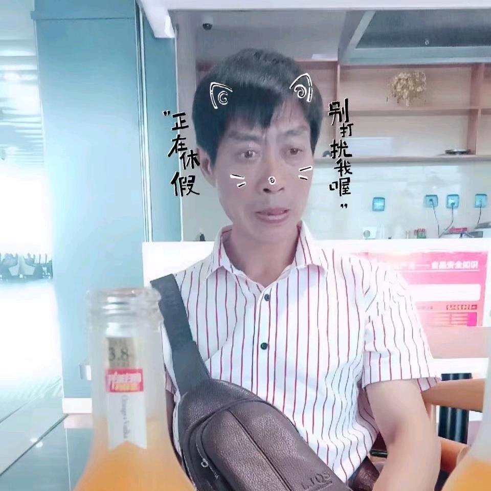 卢健康
