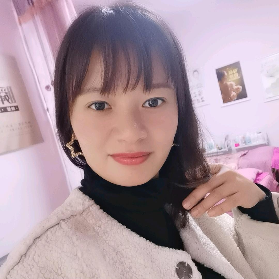 娇