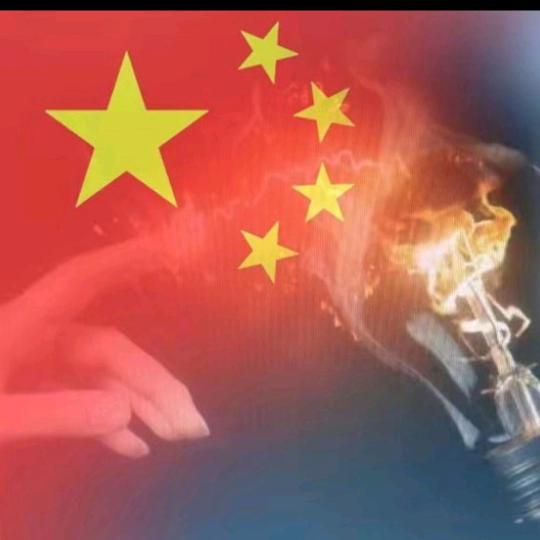 一强哥一