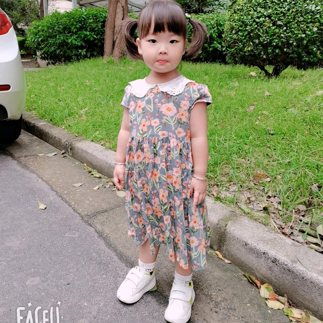 季承