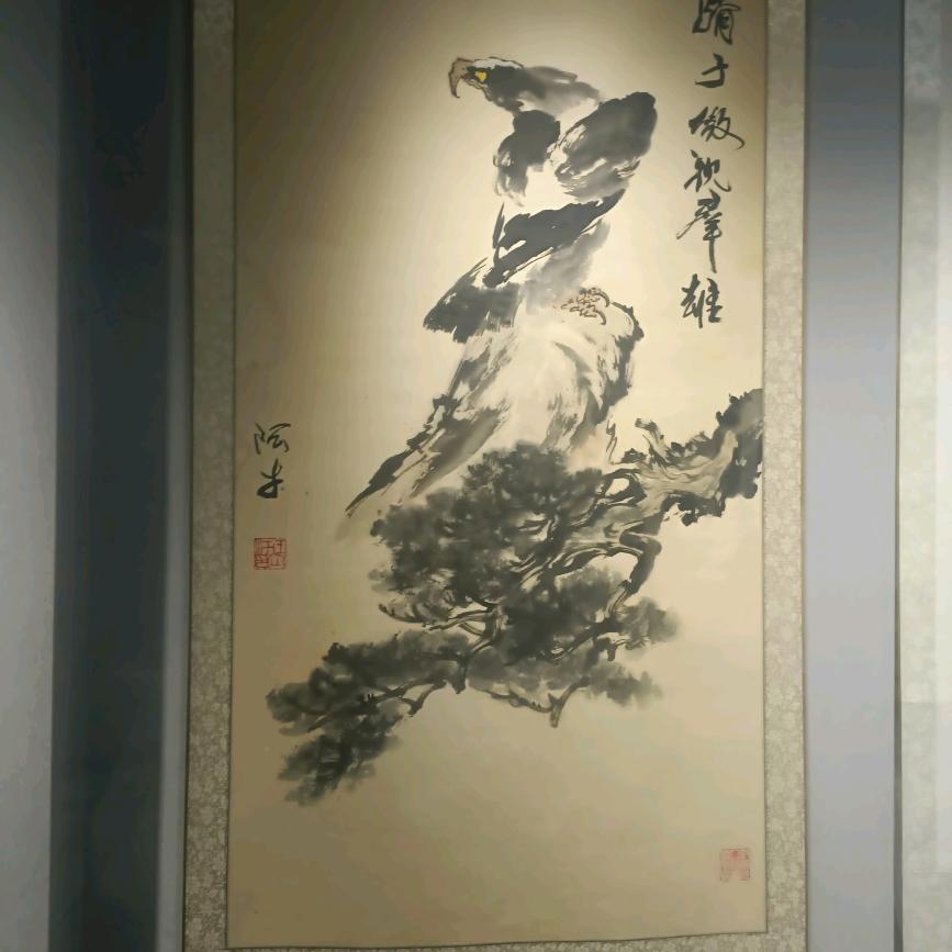 人生如茶🍵