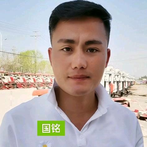 国铭精品农机