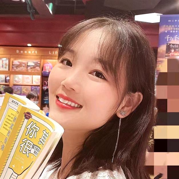 鹿团子