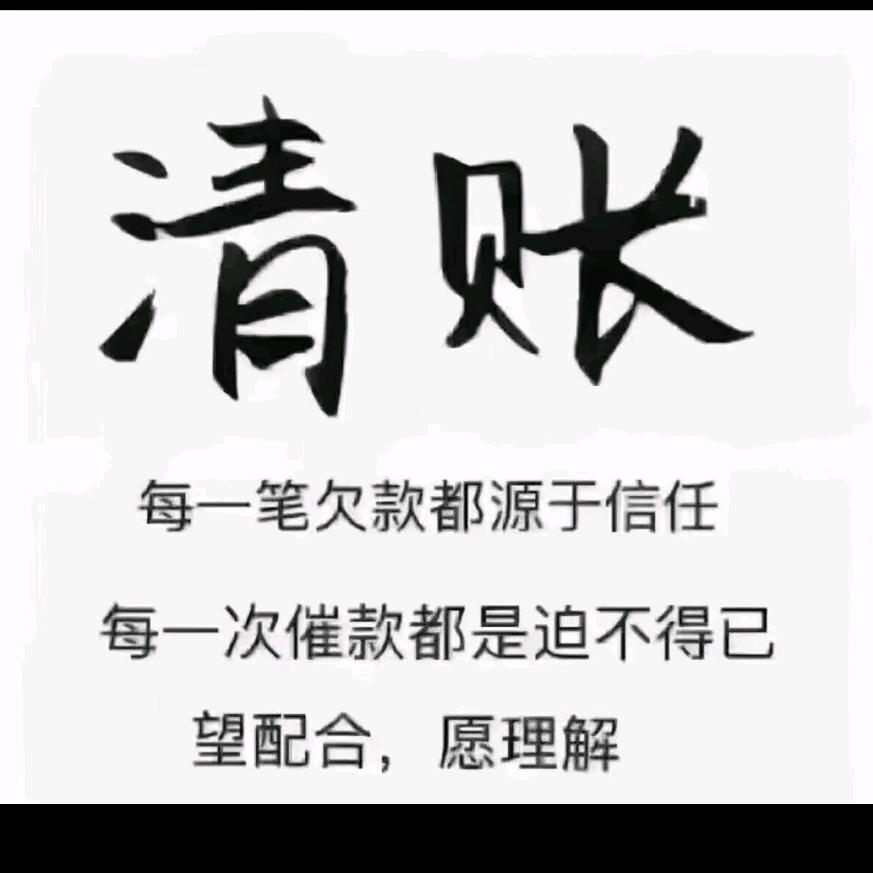 就是玩呀
