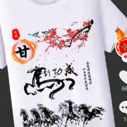 🚬ℒᎭℯ爺们ꦽོ要战斗༄꫟